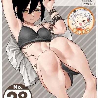 封面
