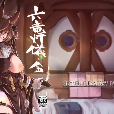 封面