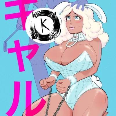 封面