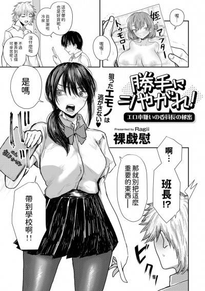 封面