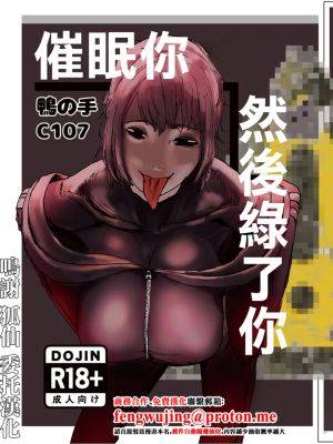 封面