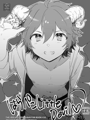 封面