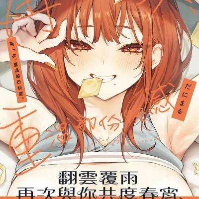 封面