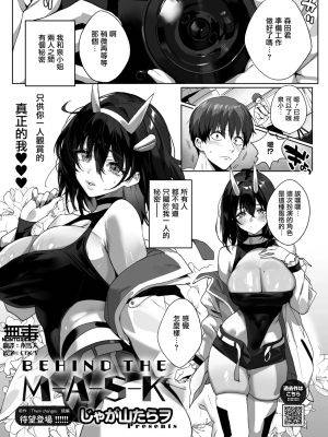 封面