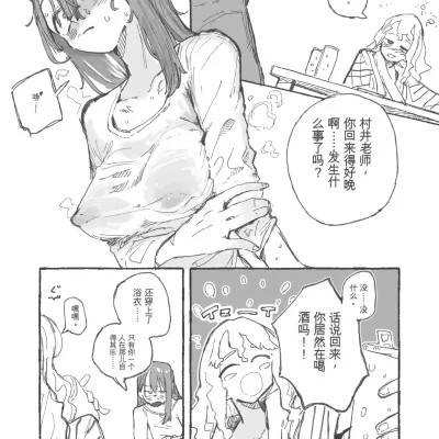 封面