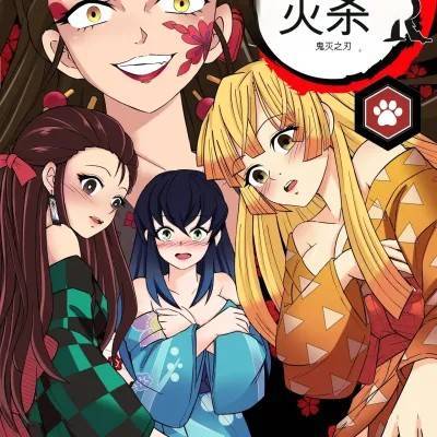 封面