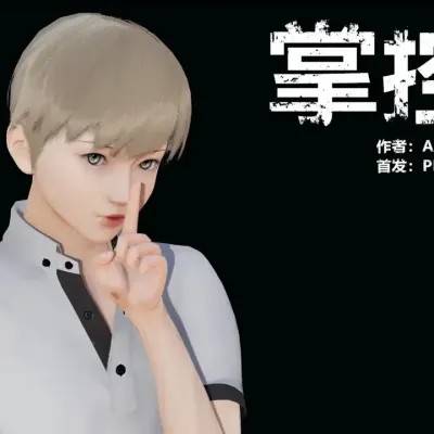 封面
