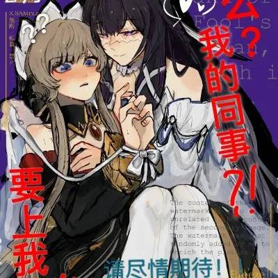 封面