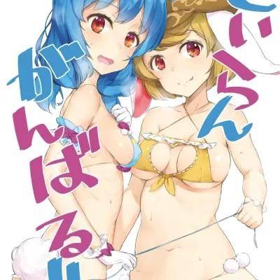 封面