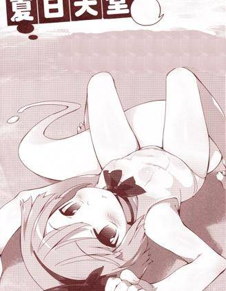 封面