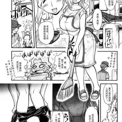 封面