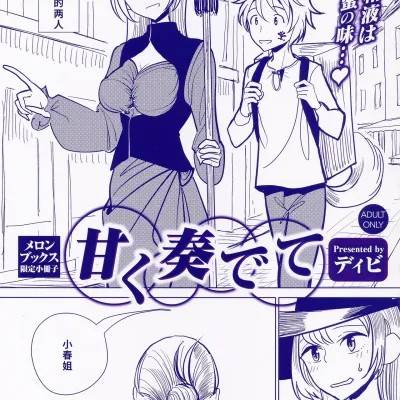 封面