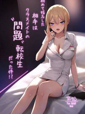 封面