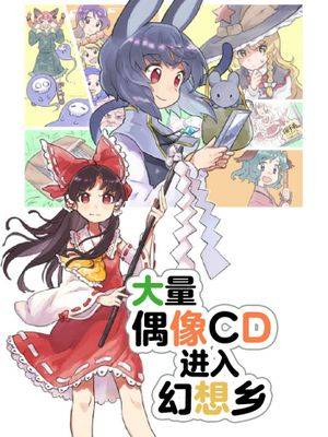 封面