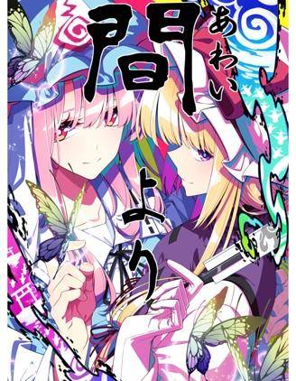 封面