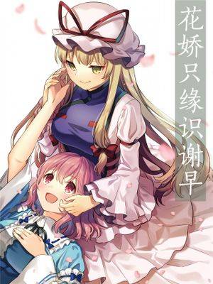 封面