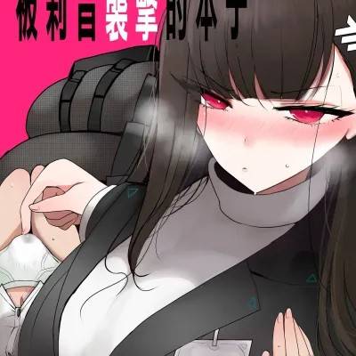 封面