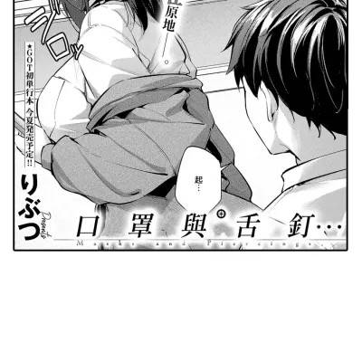 封面