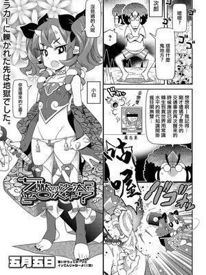 封面