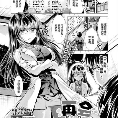 封面