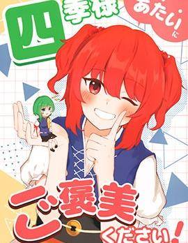 封面