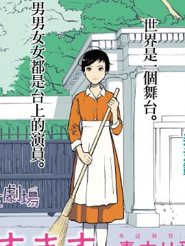 封面