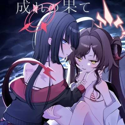 封面
