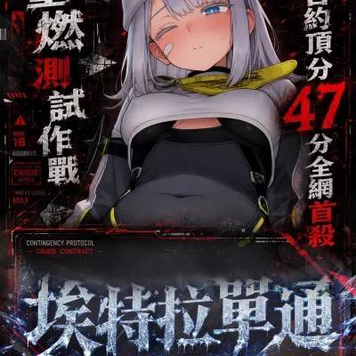 封面