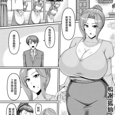 封面