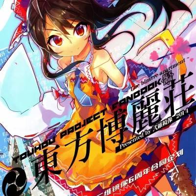 封面