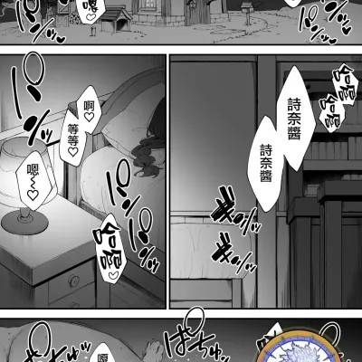 封面